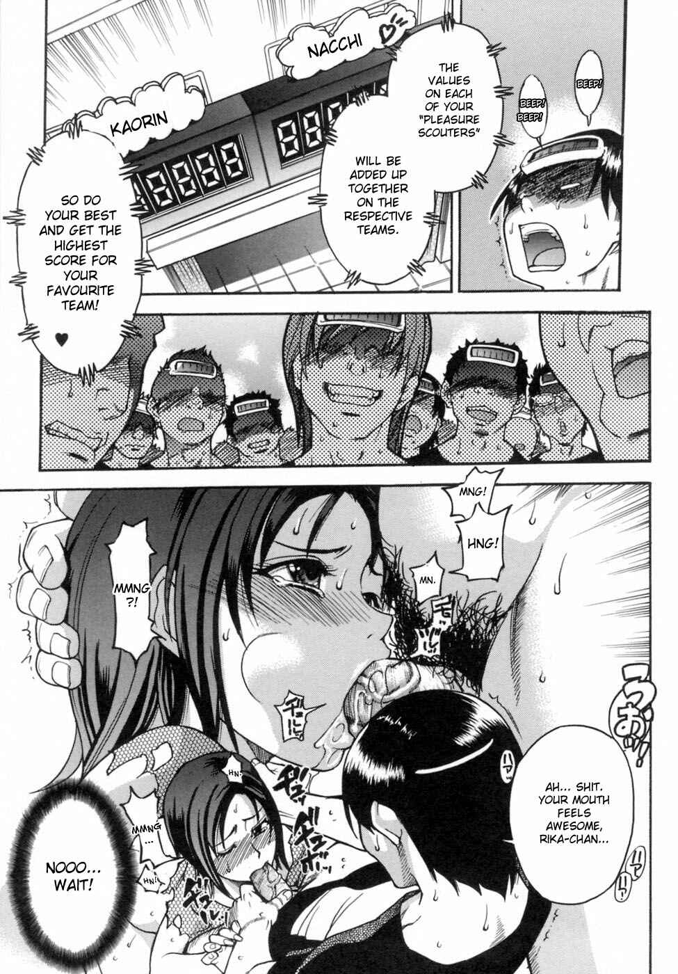 Page 7 Chapter 29 Shining Musume.