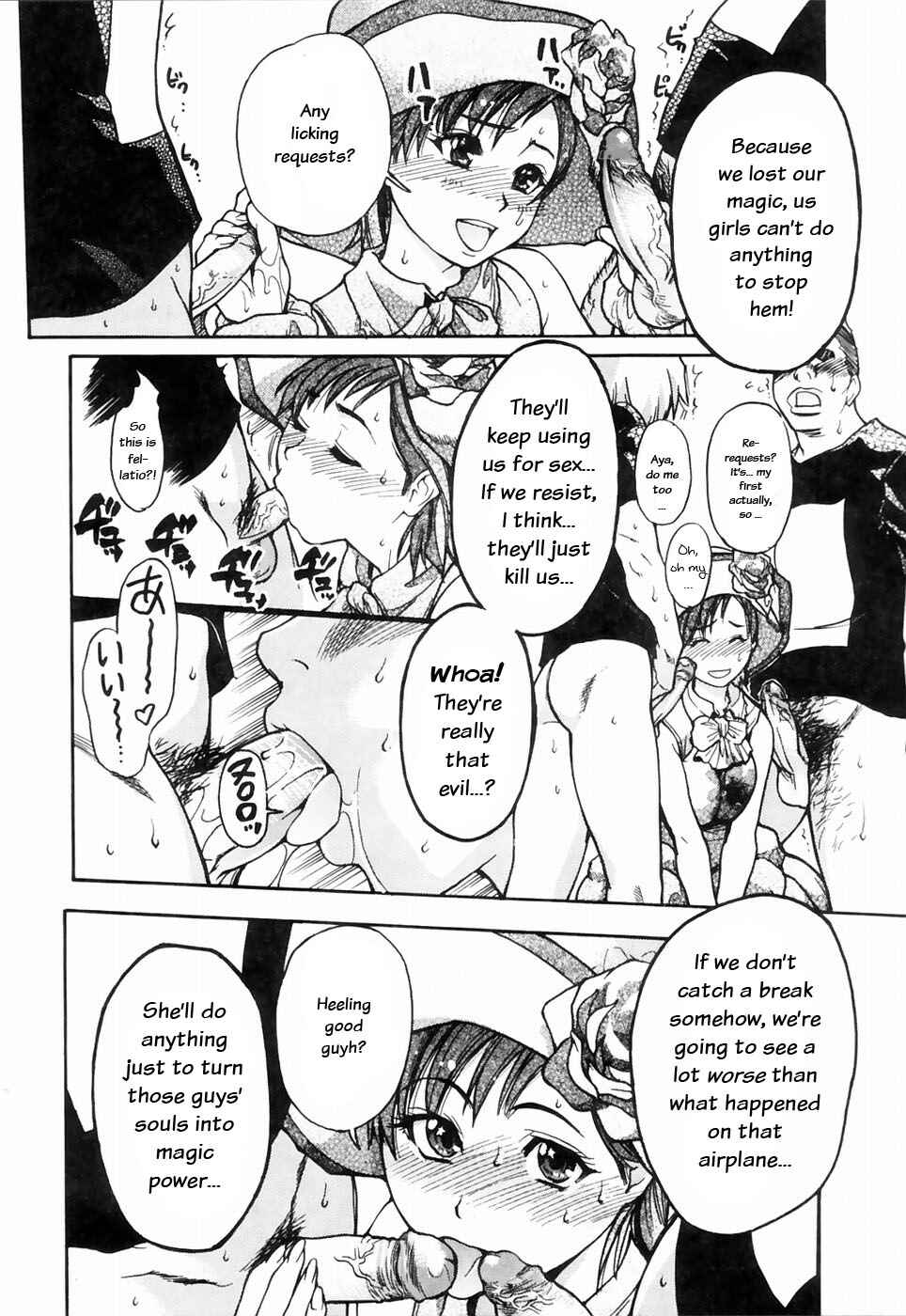 Page 10 Chapter 22 Shining Musume.