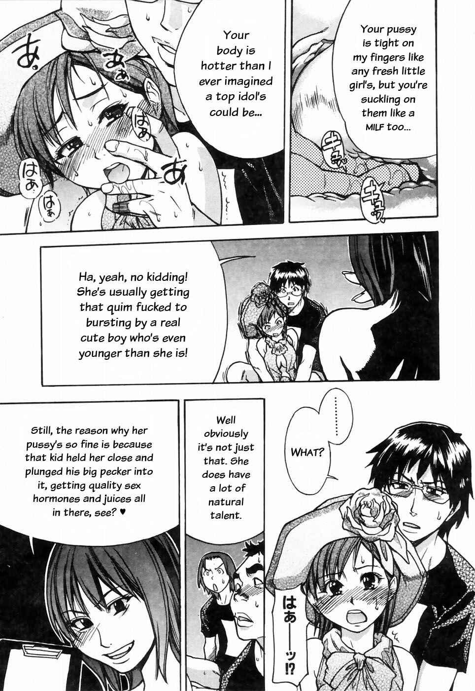 Page 13 Chapter 22 Shining Musume.