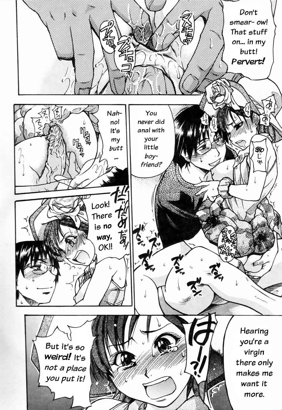 Page 22 Chapter 22 Shining Musume.