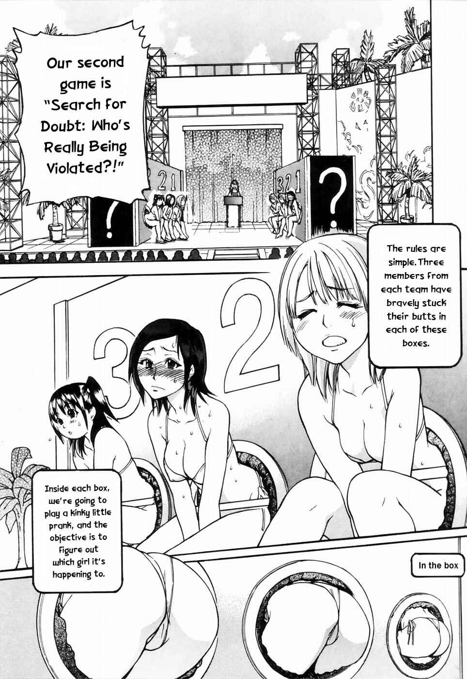 Page 11 Chapter 25 Shining Musume.