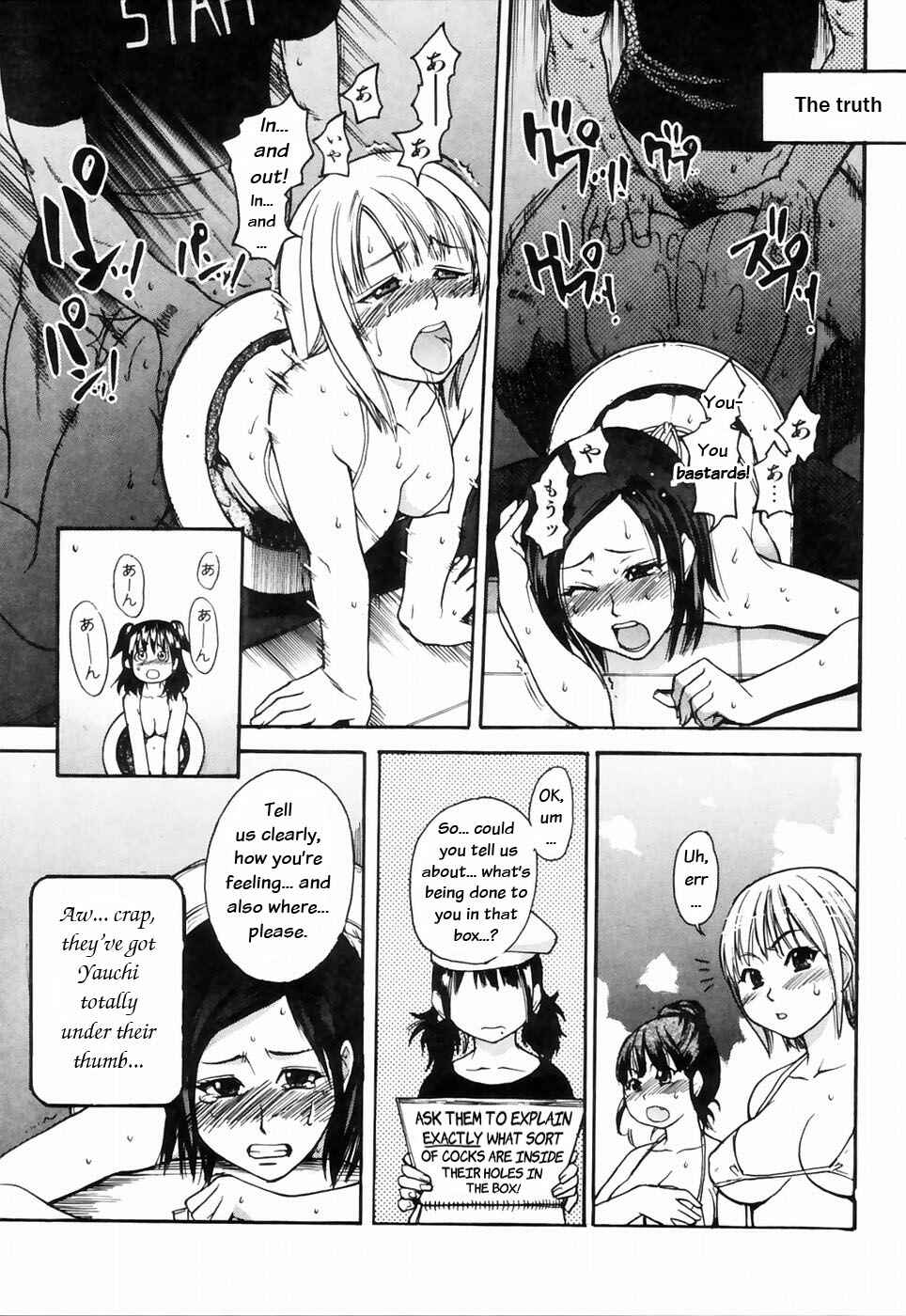Page 27 Chapter 25 Shining Musume.