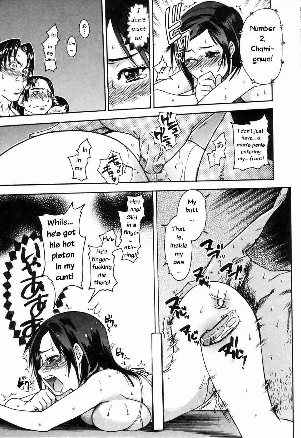 Page 29 Chapter 25 Shining Musume.