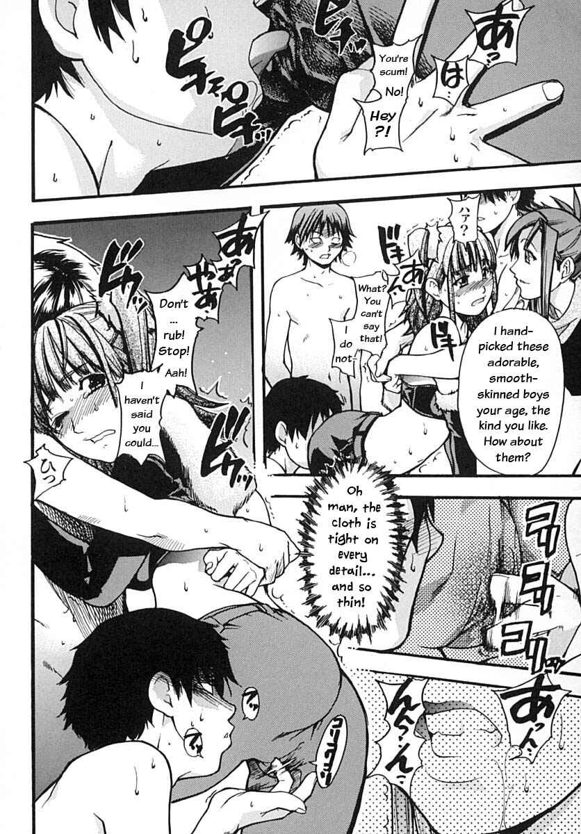Page 18 Chapter 10 Shining Musume.