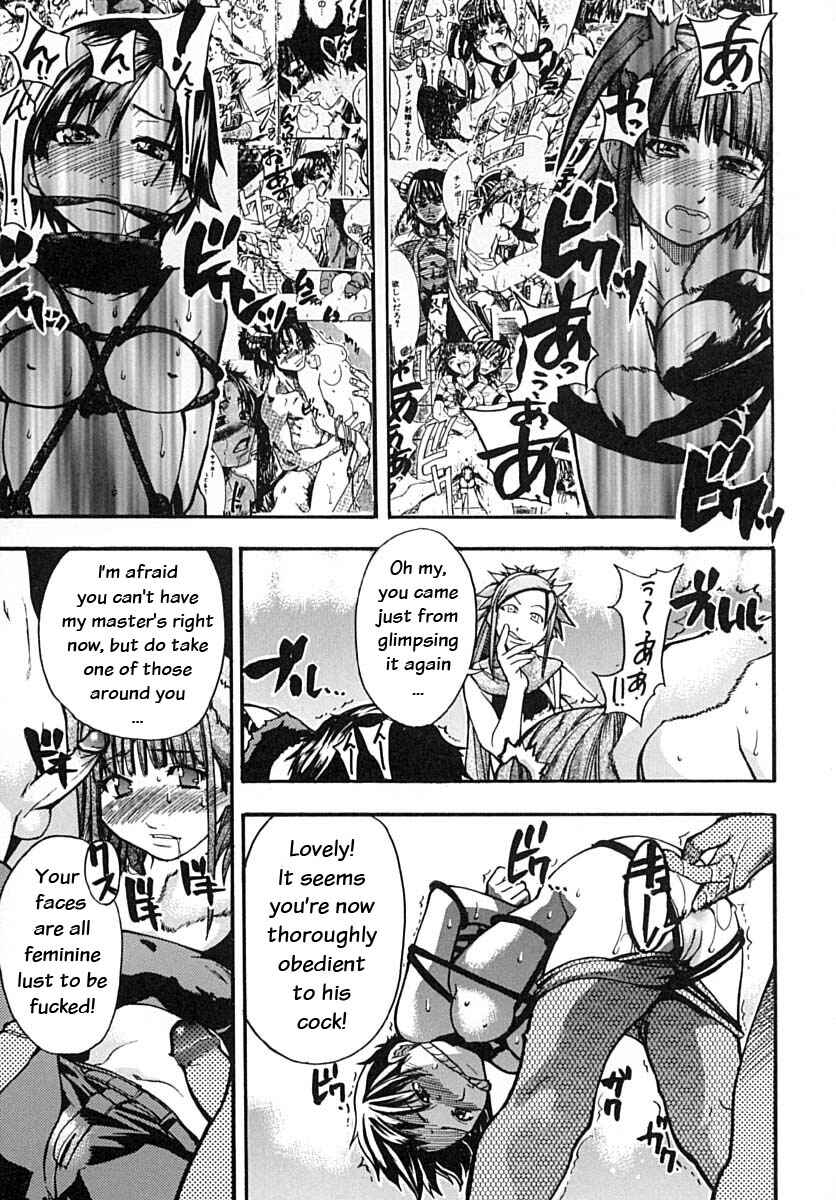 Page 21 Chapter 10 Shining Musume.
