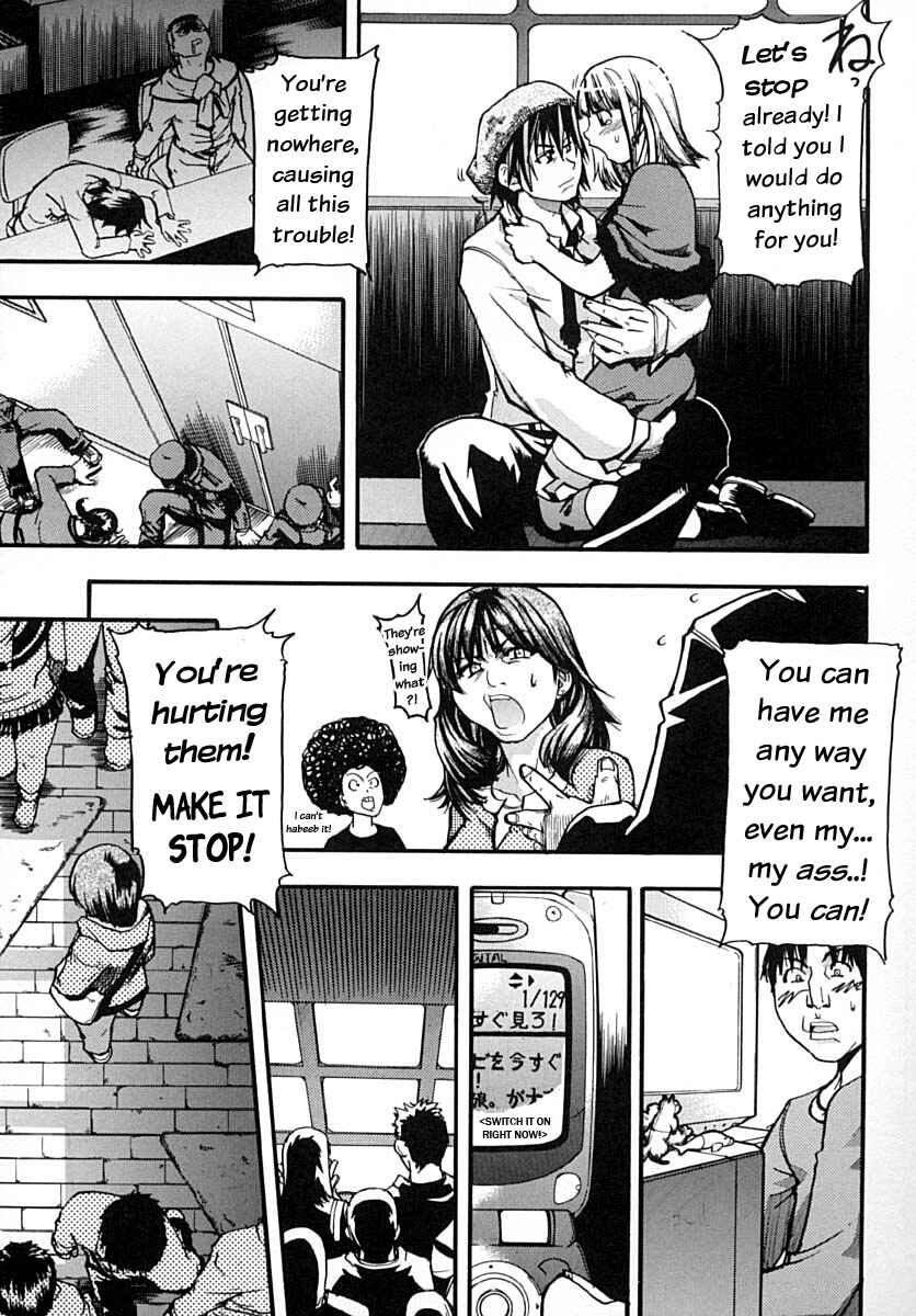 Page 3 Chapter 10 Shining Musume.
