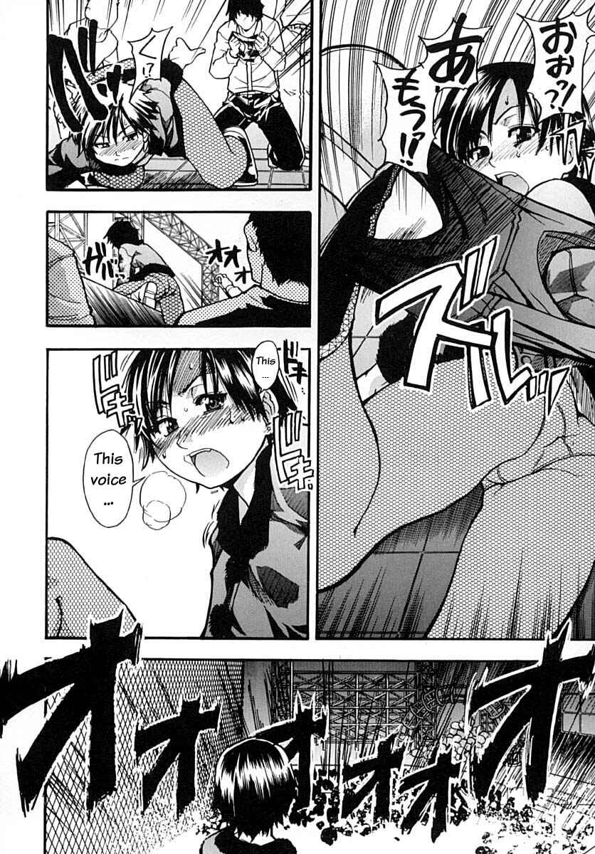 Page 6 Chapter 10 Shining Musume.