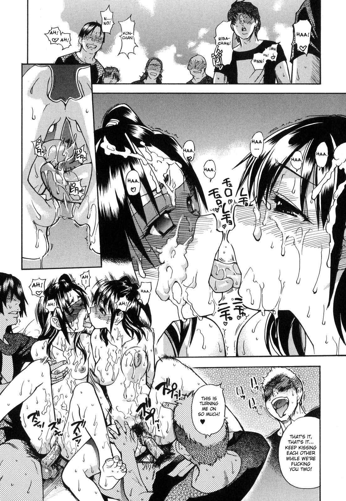 Page 10 Chapter 36 Shining Musume.