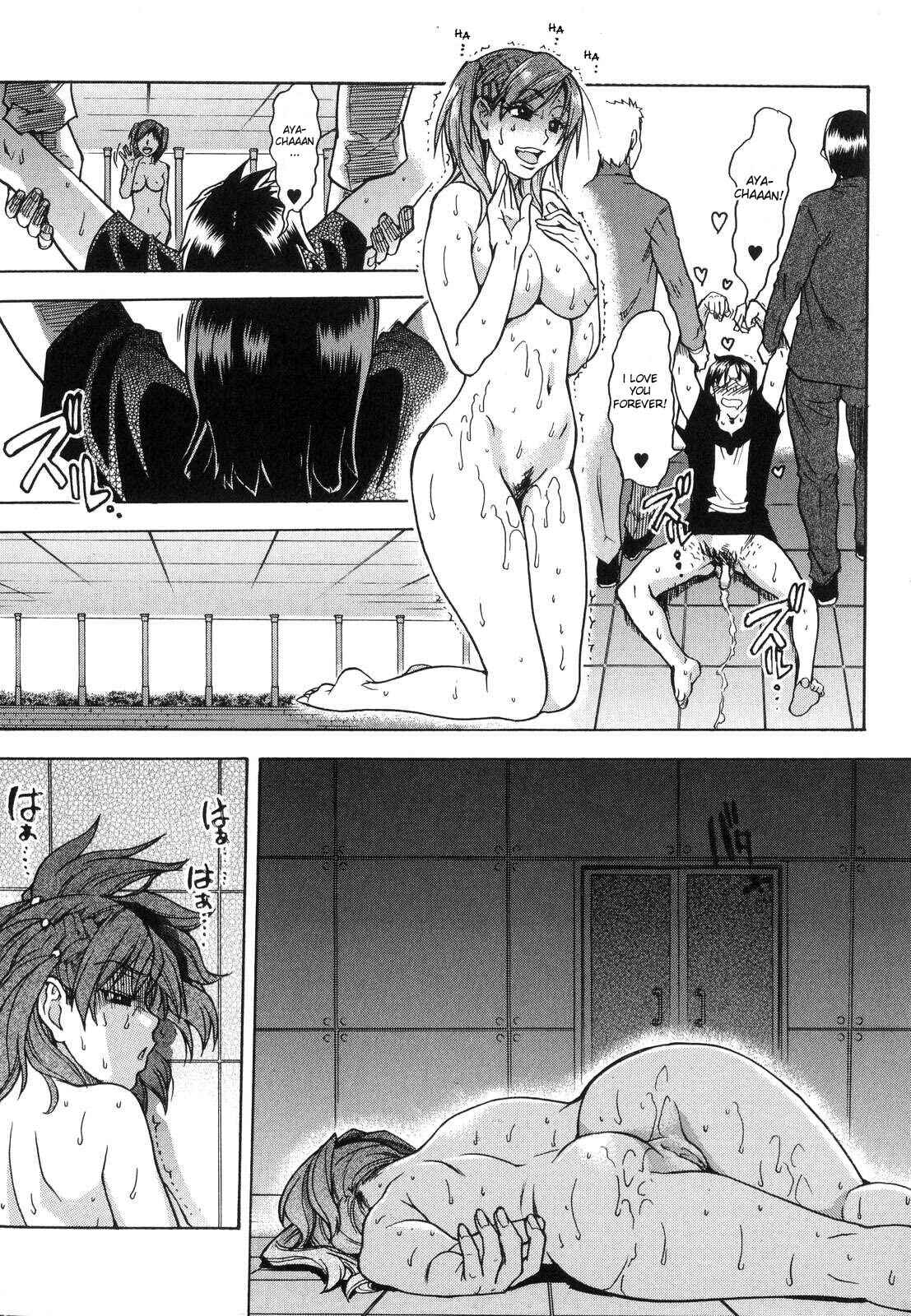 Page 37 Chapter 36 Shining Musume.