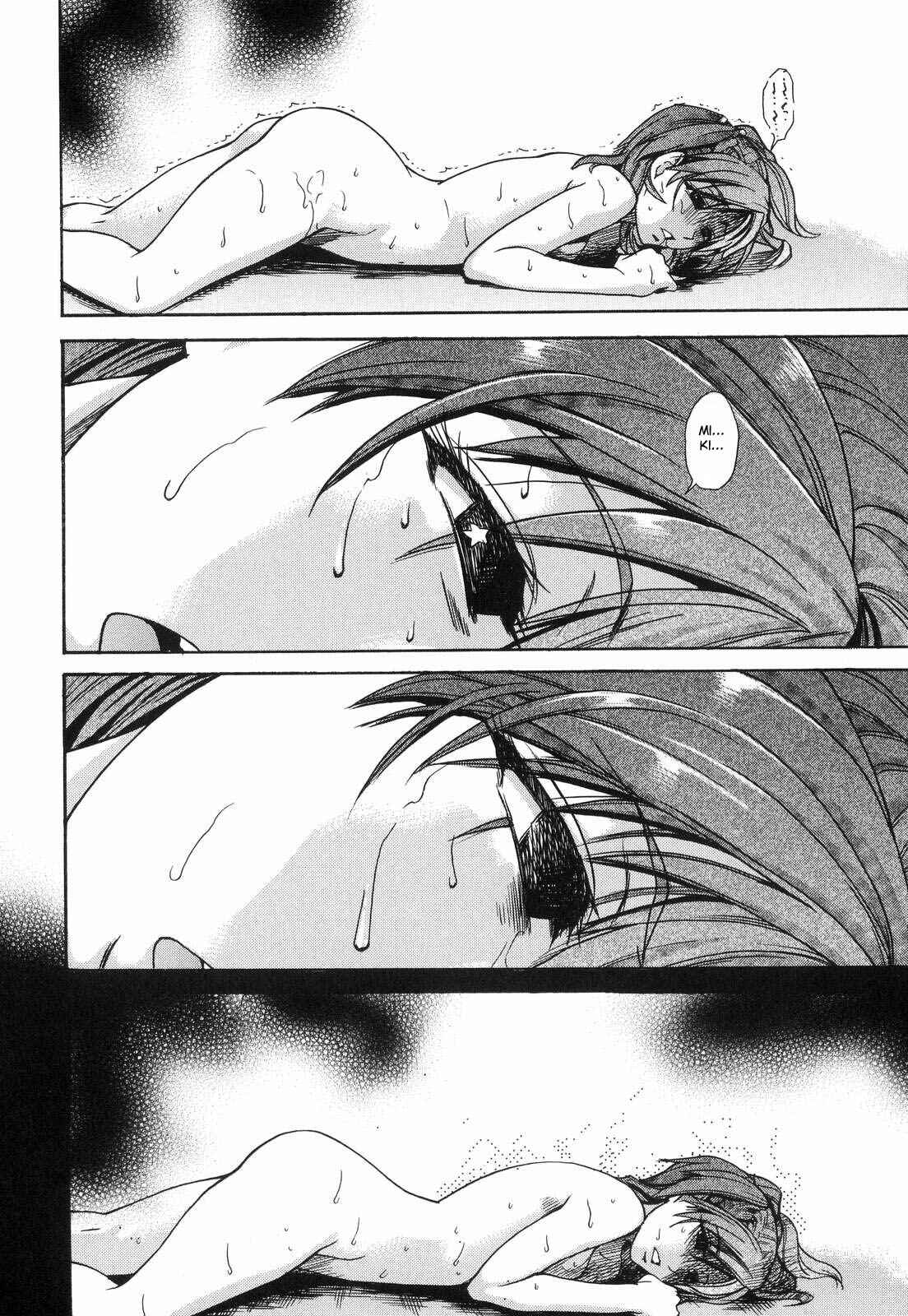 Page 38 Chapter 36 Shining Musume.