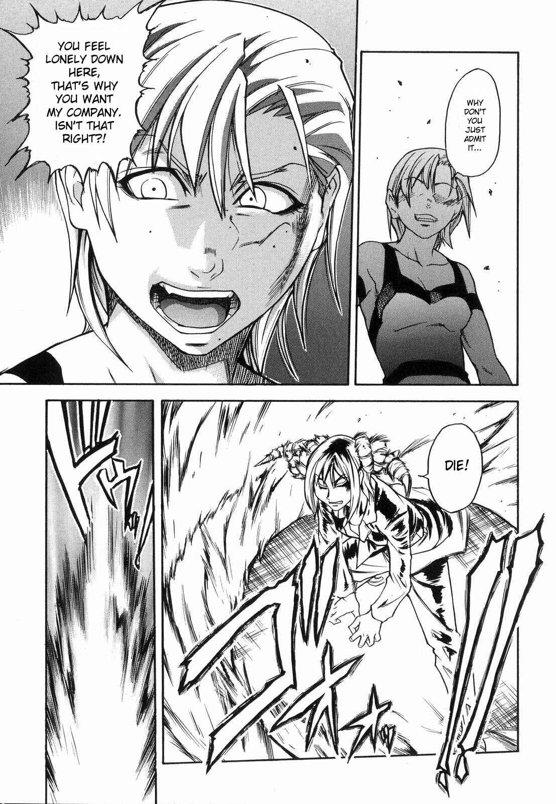Page 5 Chapter 36 Shining Musume.