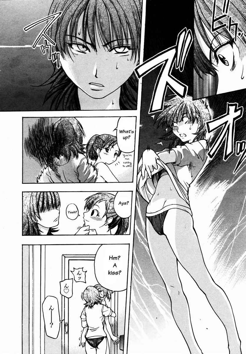Page 10 Chapter 17 Shining Musume.