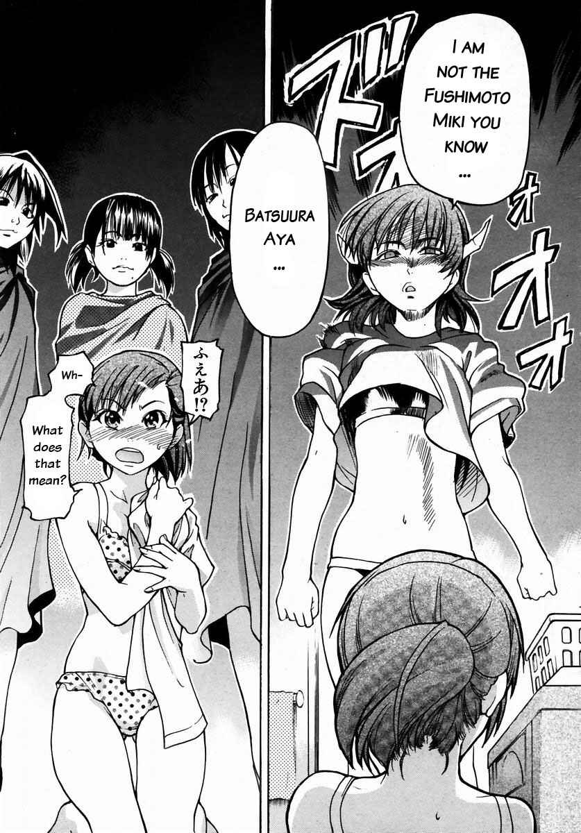 Page 13 Chapter 17 Shining Musume.