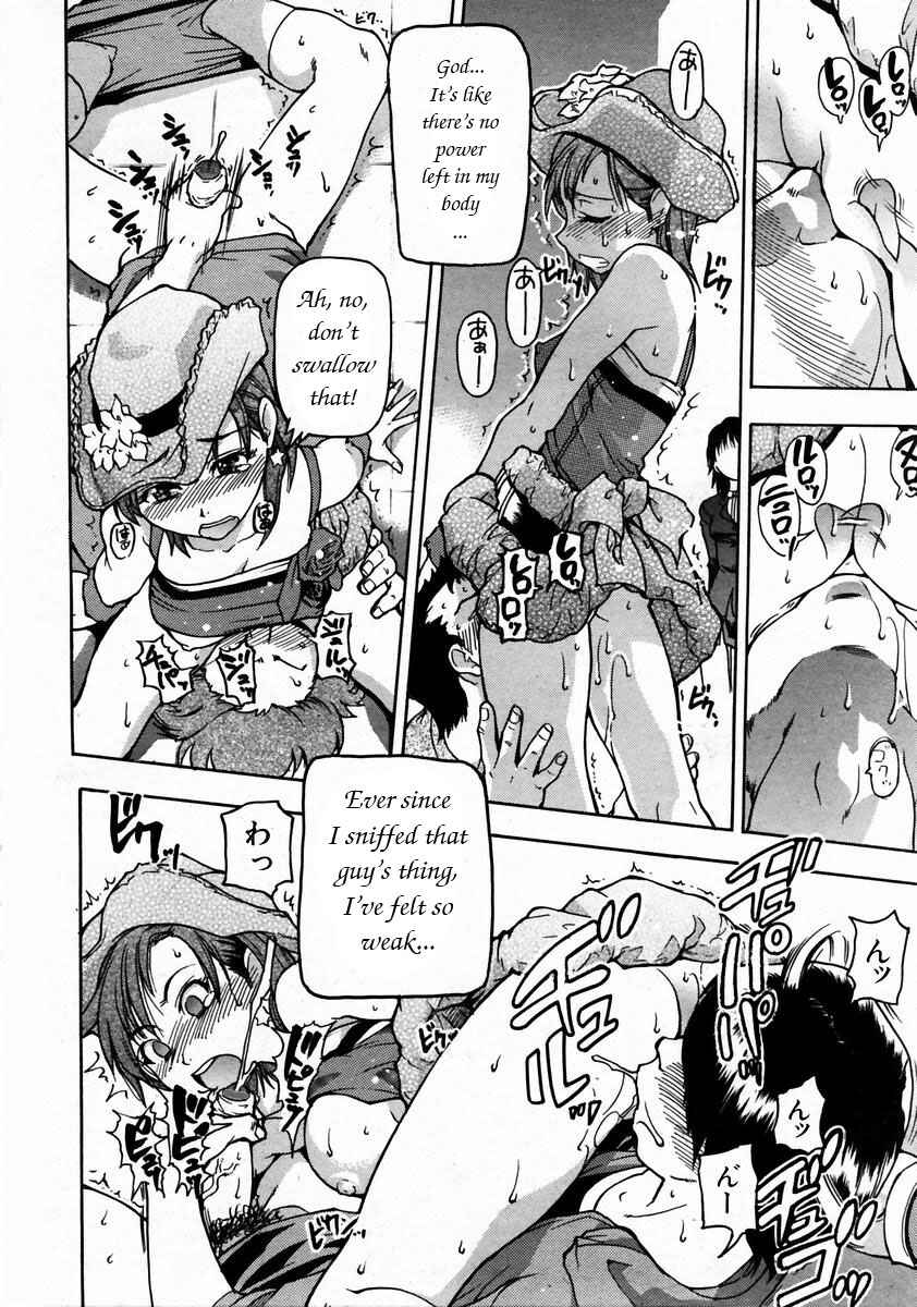 Page 36 Chapter 17 Shining Musume.