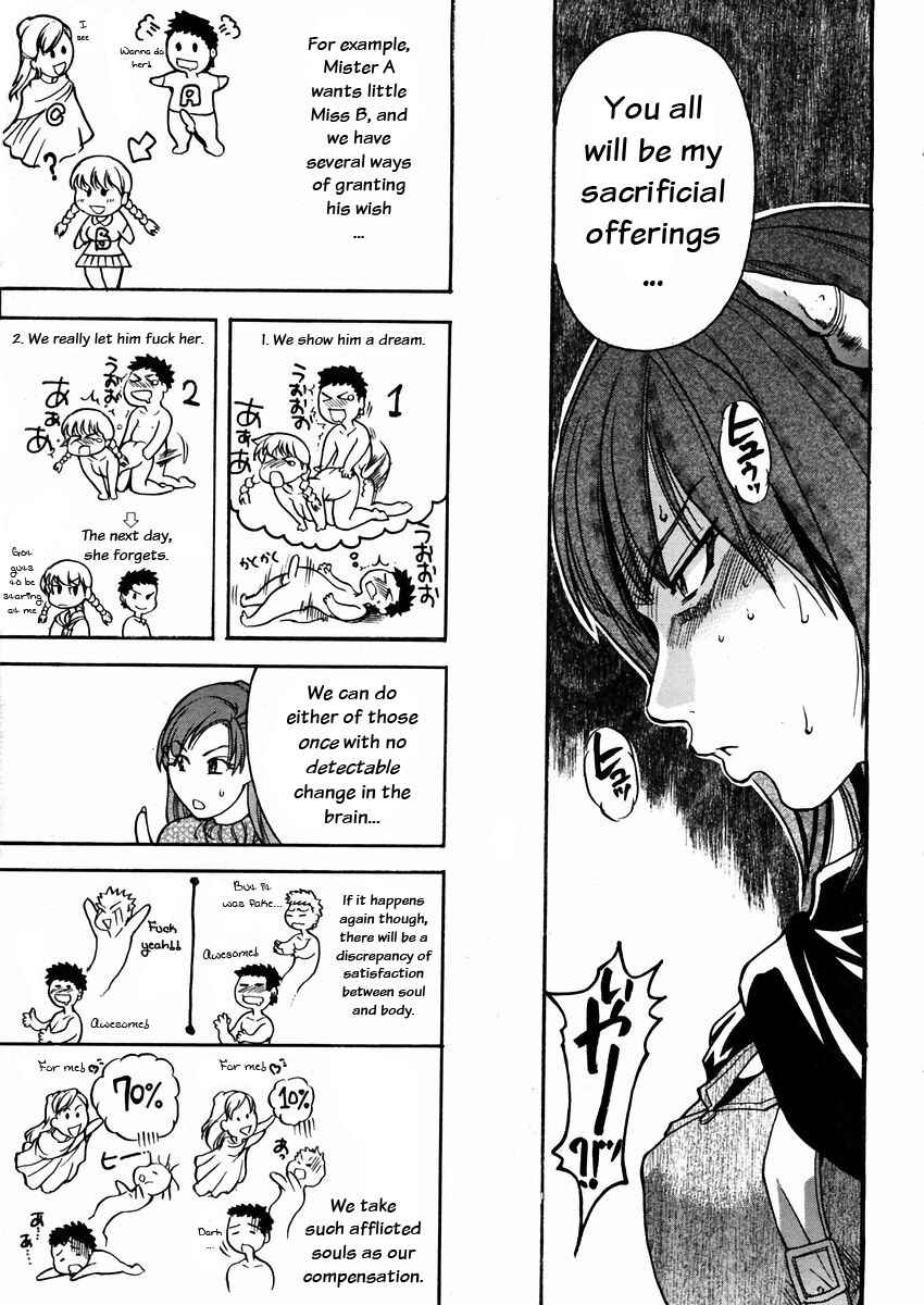 Page 17 Chapter 19 Shining Musume.