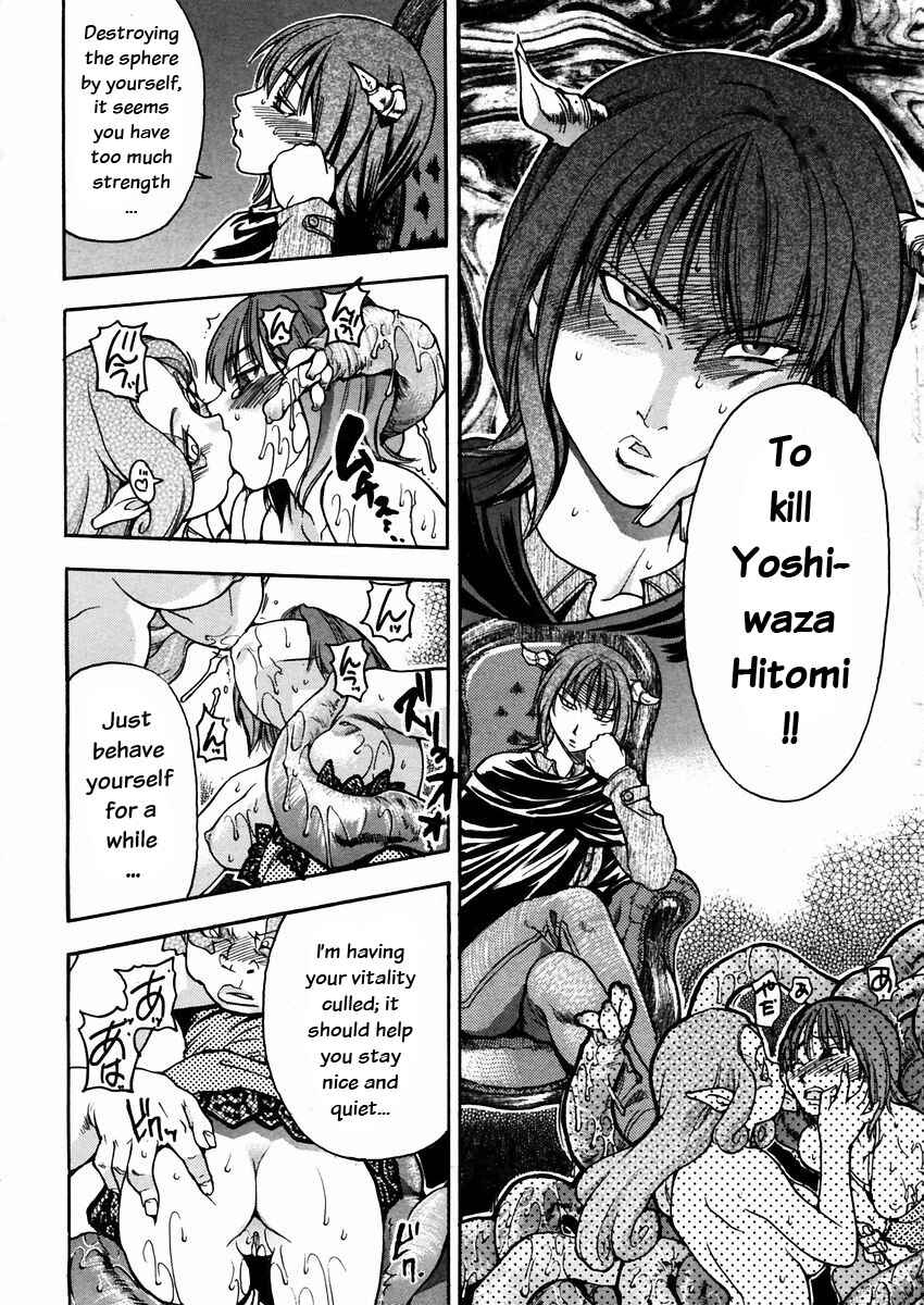 Page 20 Chapter 19 Shining Musume.