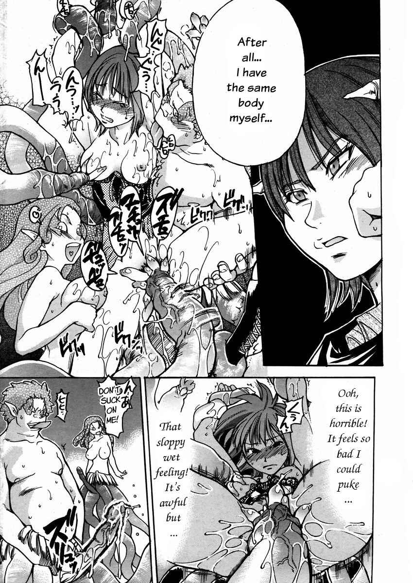 Page 23 Chapter 19 Shining Musume.
