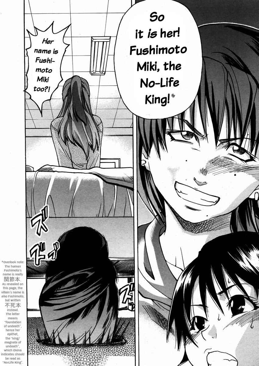 Page 30 Chapter 19 Shining Musume.