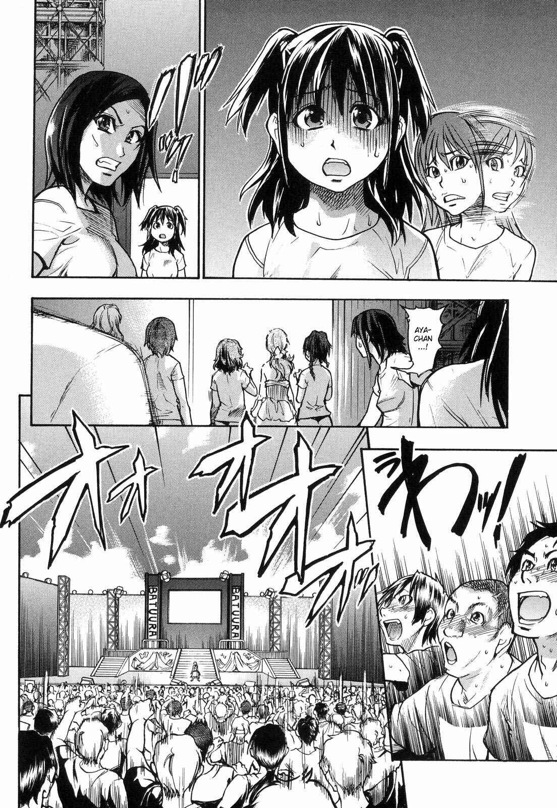 Page 11 Chapter 38 Shining Musume.