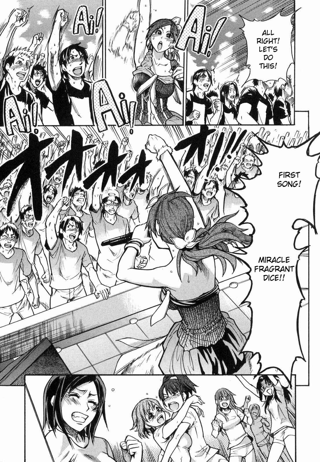 Page 18 Chapter 38 Shining Musume.