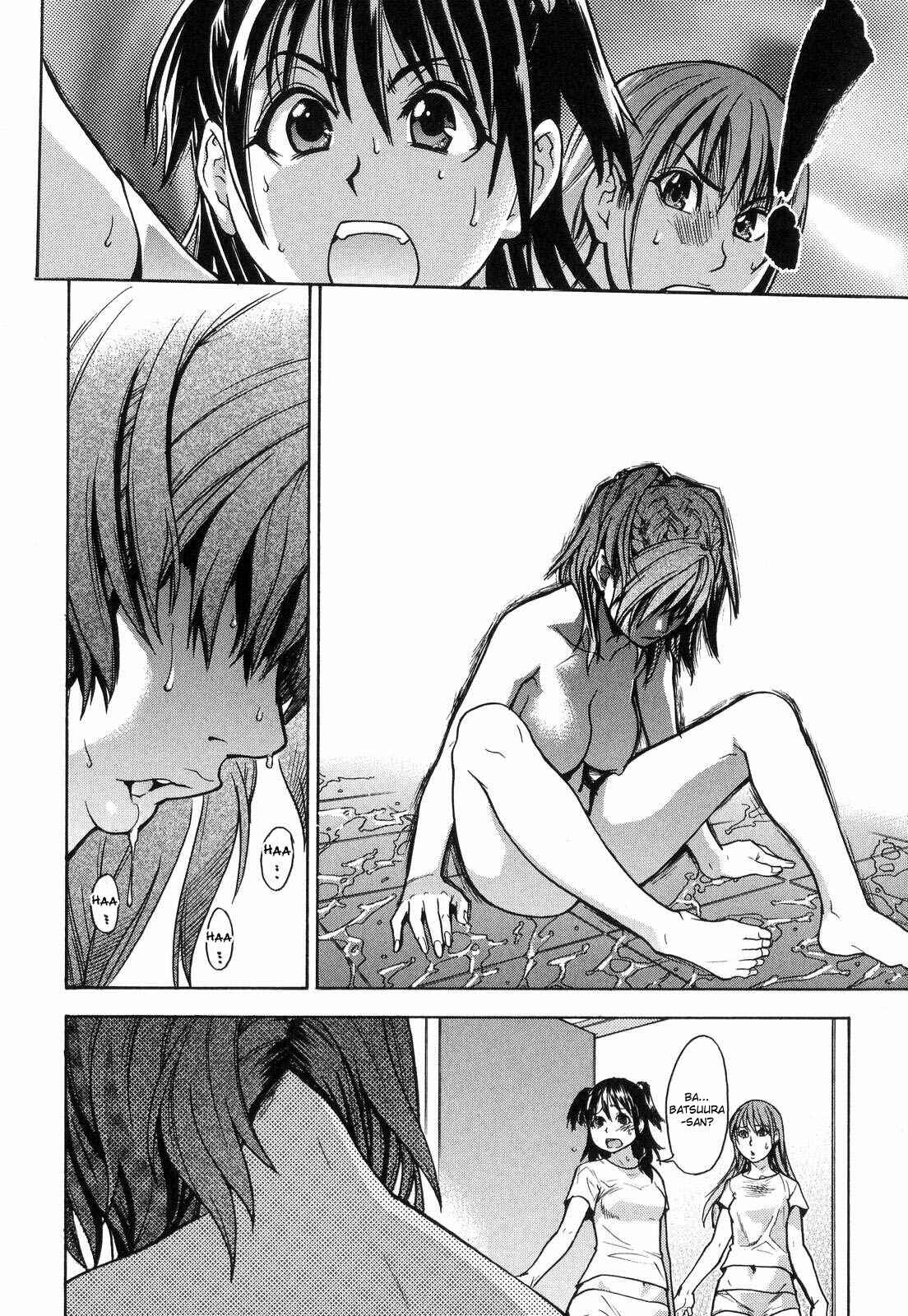 Page 9 Chapter 38 Shining Musume.