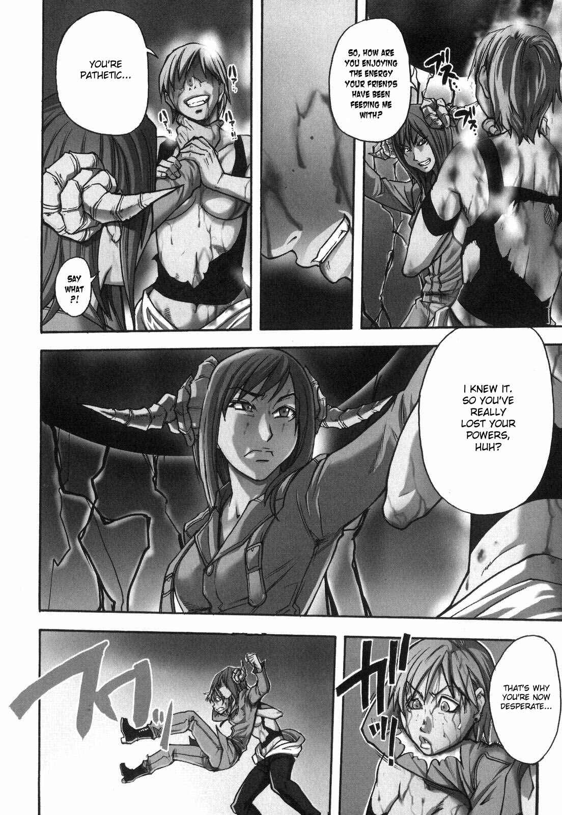 Page 2 Chapter 37 Shining Musume.