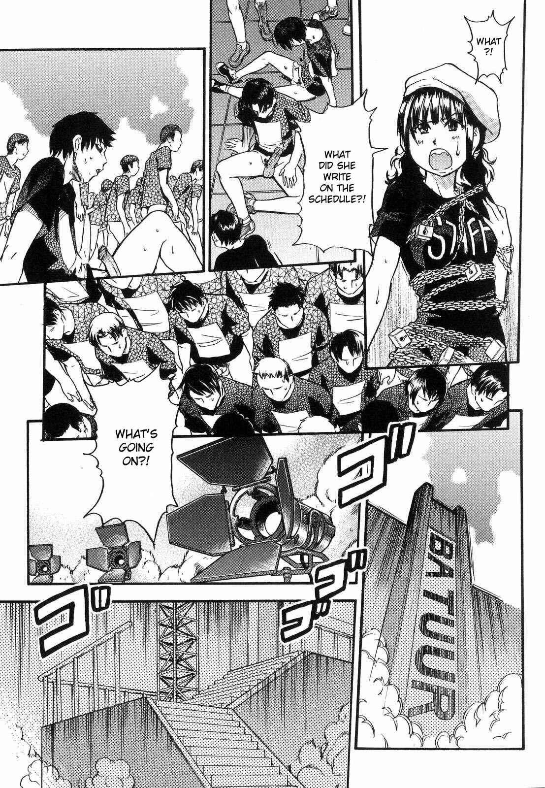 Page 23 Chapter 37 Shining Musume.