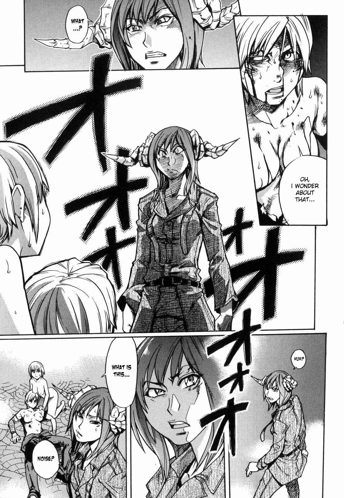 Page 5 Chapter 37 Shining Musume.