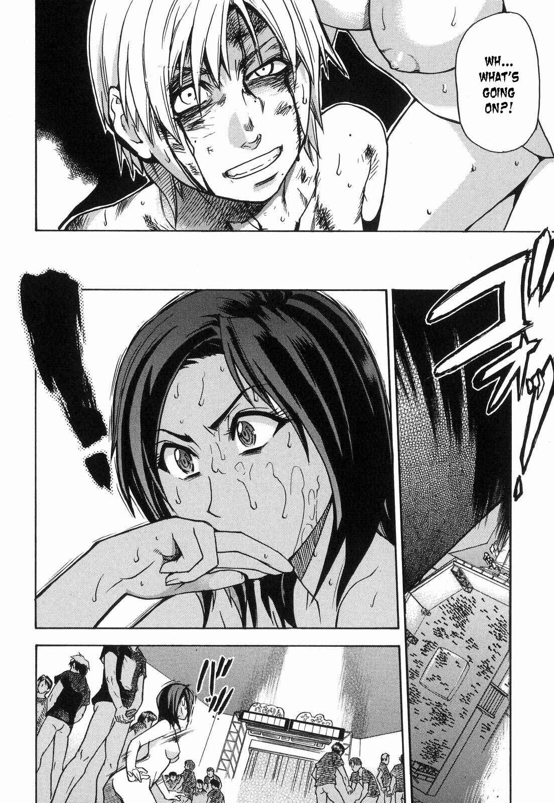 Page 6 Chapter 37 Shining Musume.