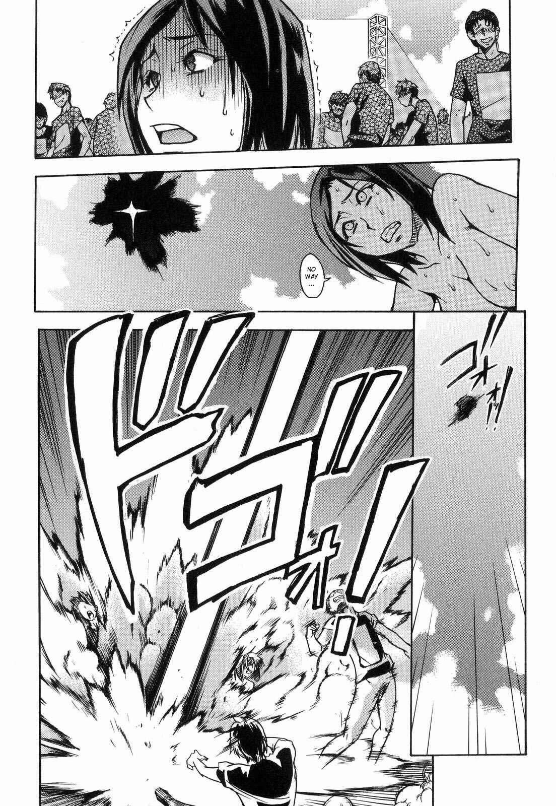 Page 8 Chapter 37 Shining Musume.