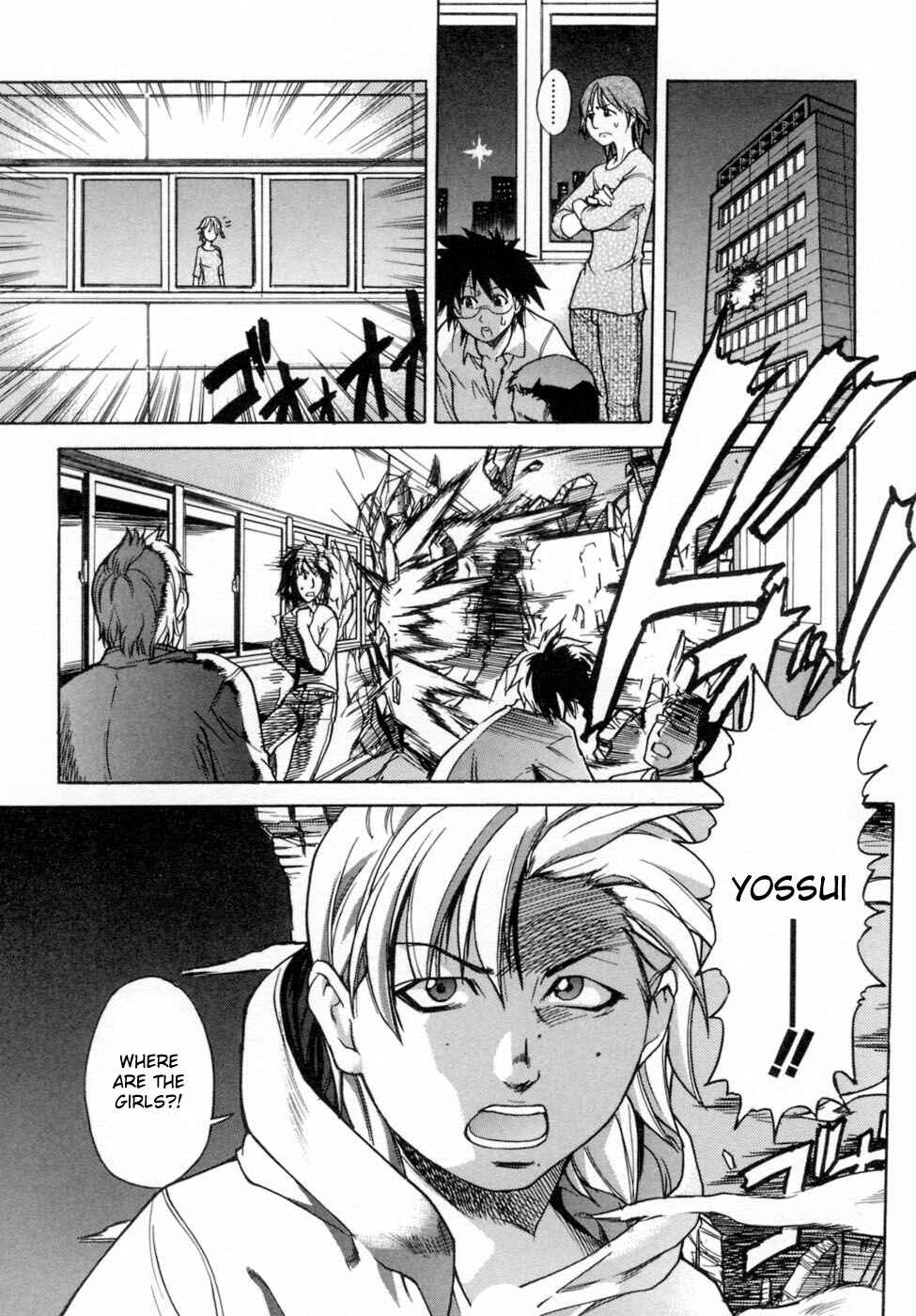 Page 16 Chapter 26 Shining Musume.
