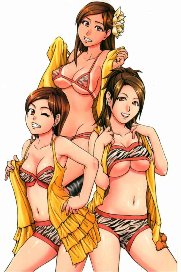 Page 2 Chapter 26 Shining Musume.