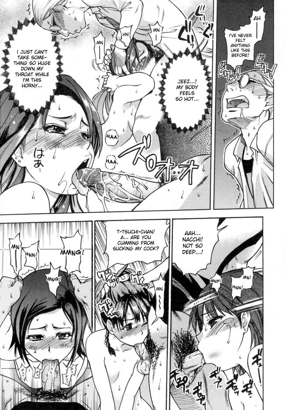 Page 22 Chapter 26 Shining Musume.