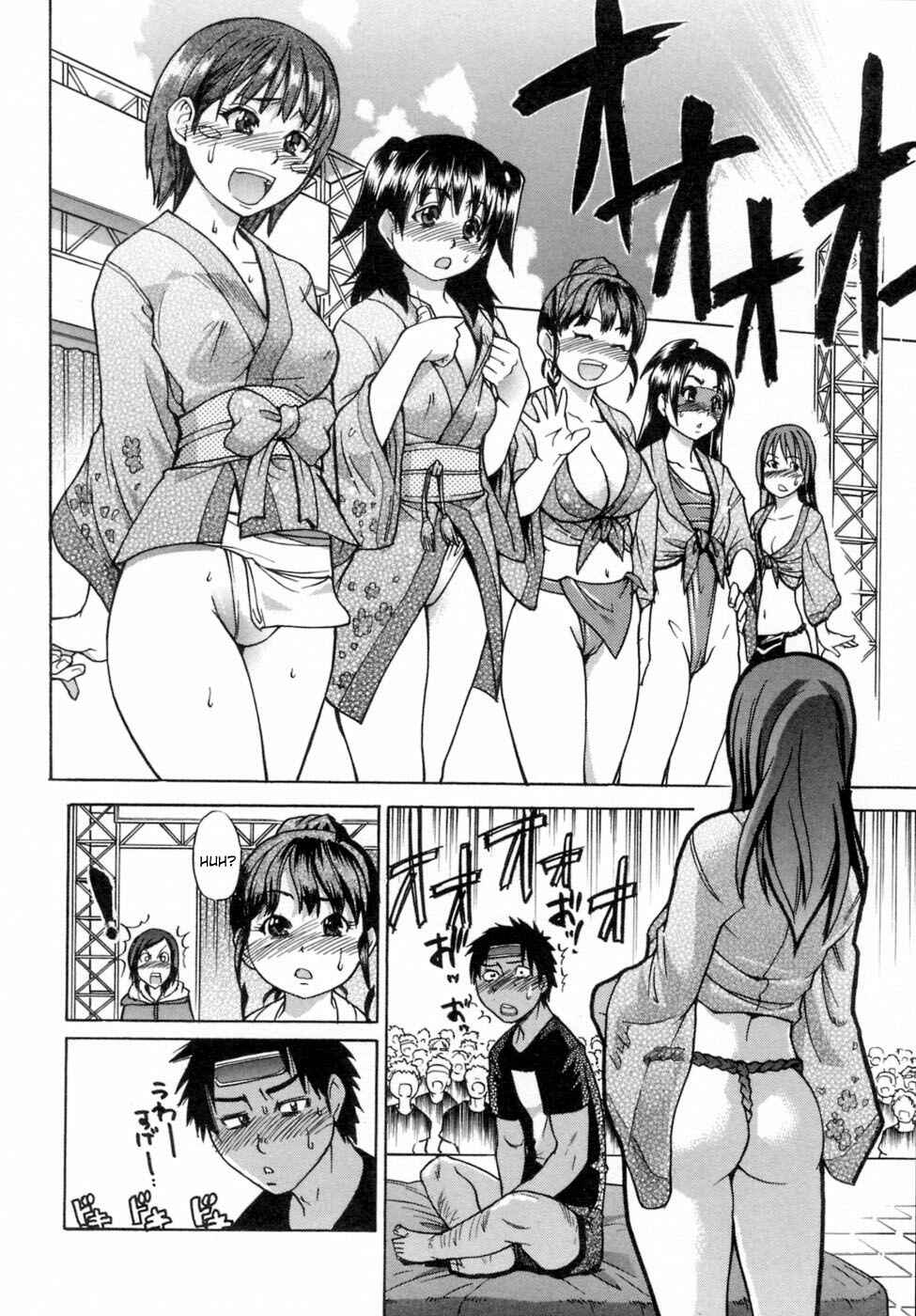 Page 35 Chapter 26 Shining Musume.