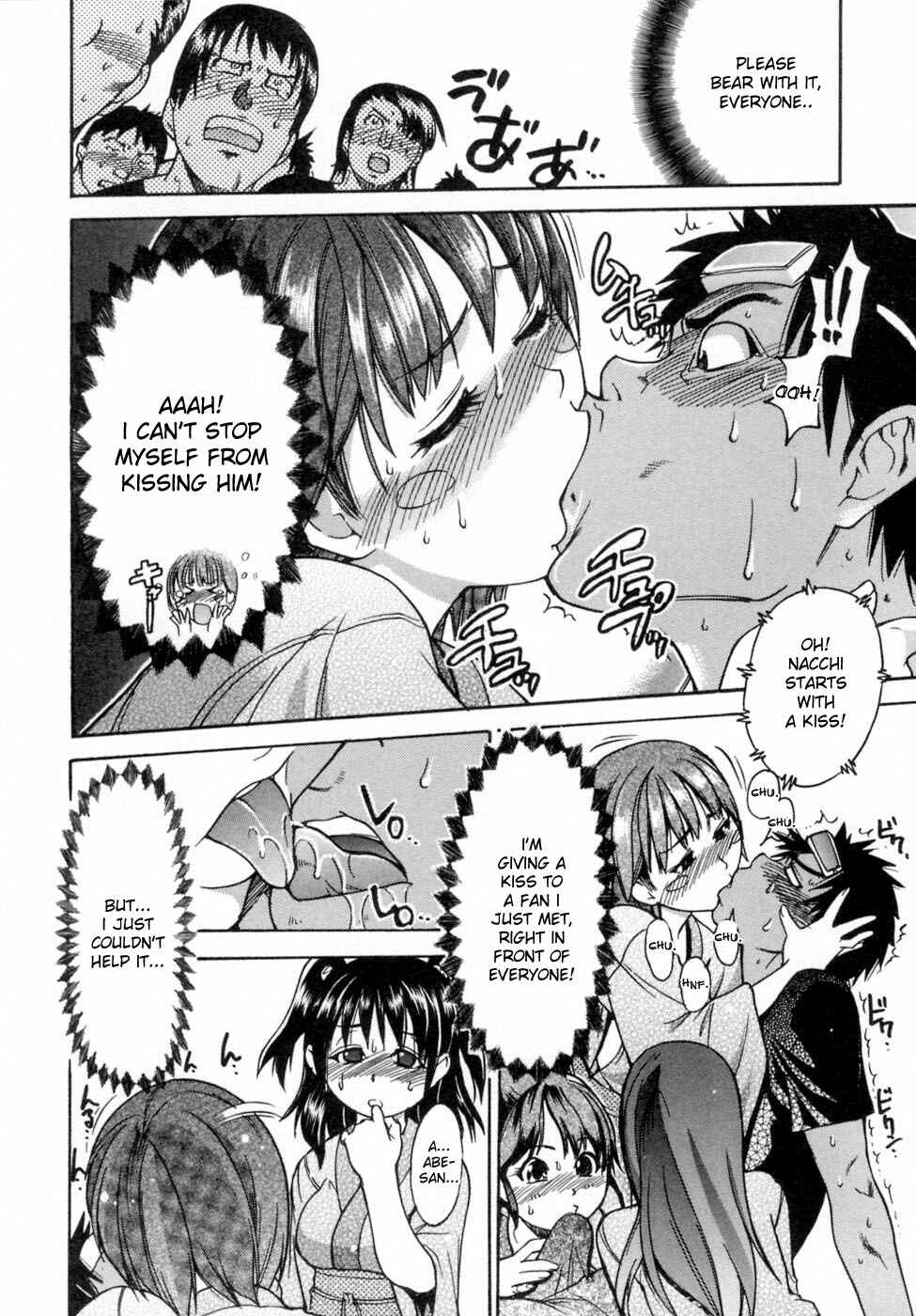 Page 39 Chapter 26 Shining Musume.