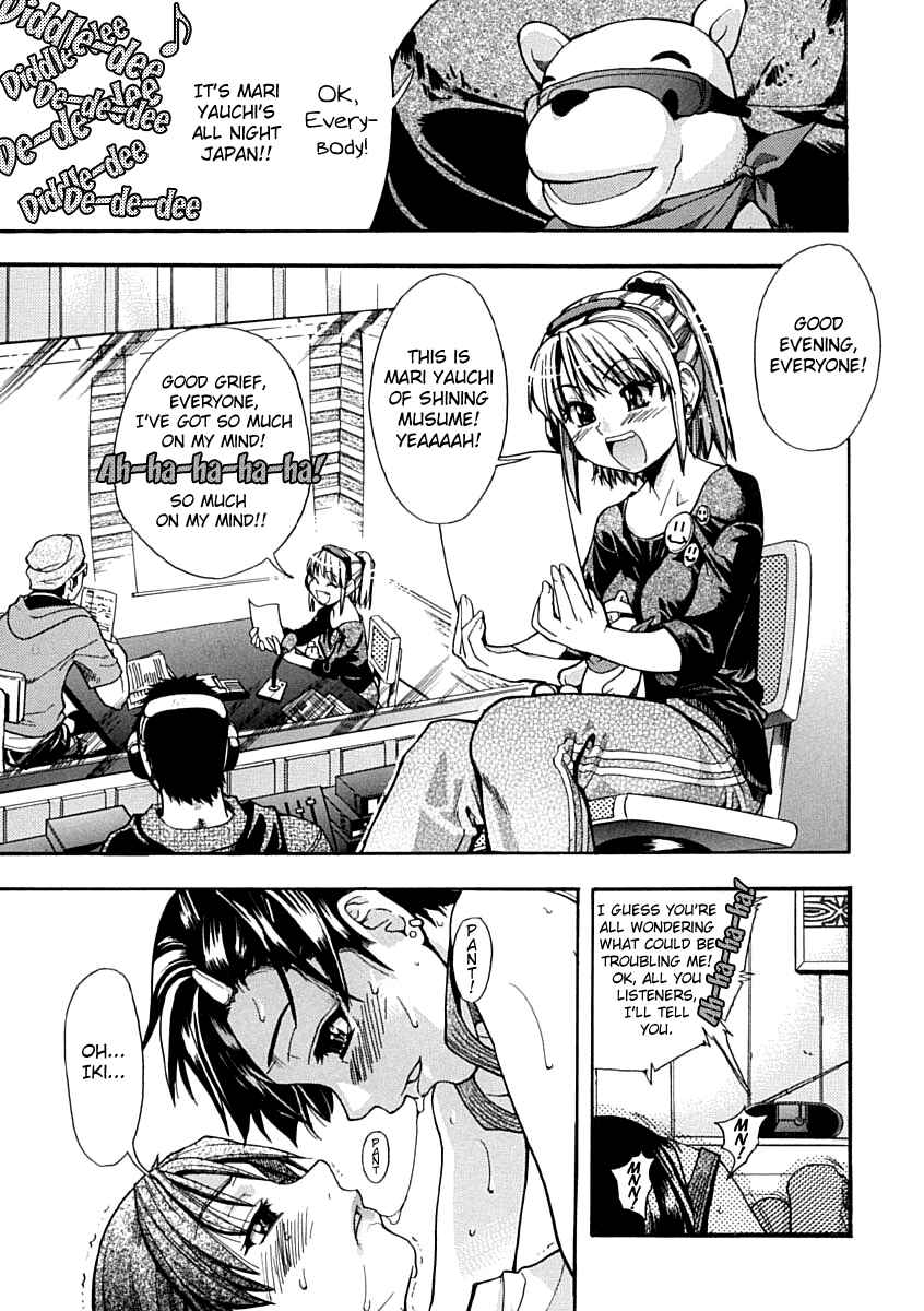 Page 1 Chapter 3 Shining Musume.