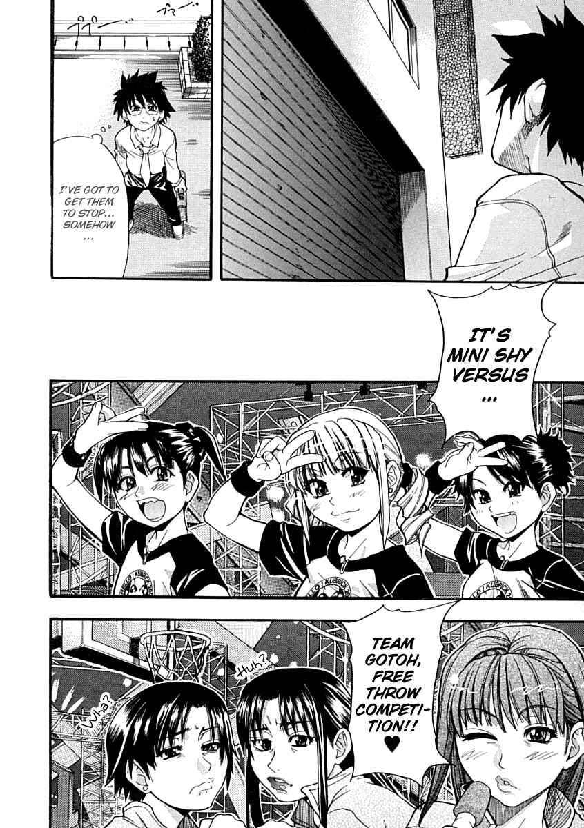 Page 10 Chapter 3 Shining Musume.