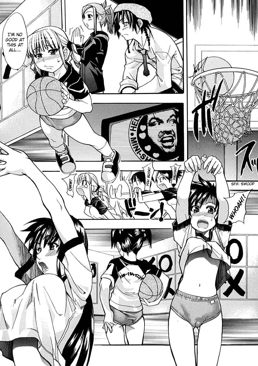 Page 14 Chapter 3 Shining Musume.