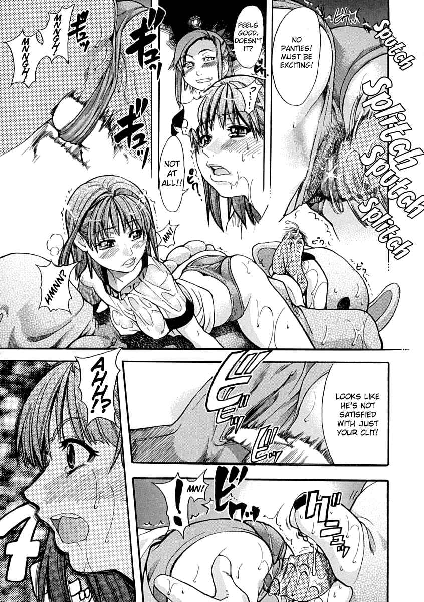 Page 23 Chapter 3 Shining Musume.