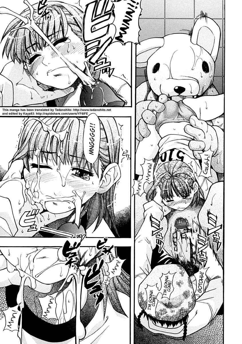 Page 26 Chapter 3 Shining Musume.