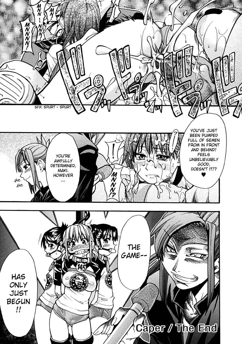 Page 27 Chapter 3 Shining Musume.