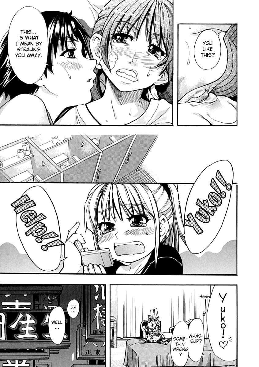 Page 3 Chapter 3 Shining Musume.