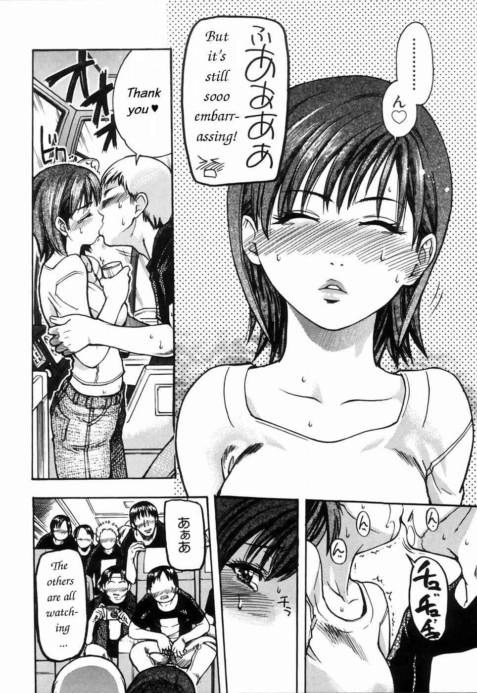 Page 27 Chapter 20 Shining Musume.