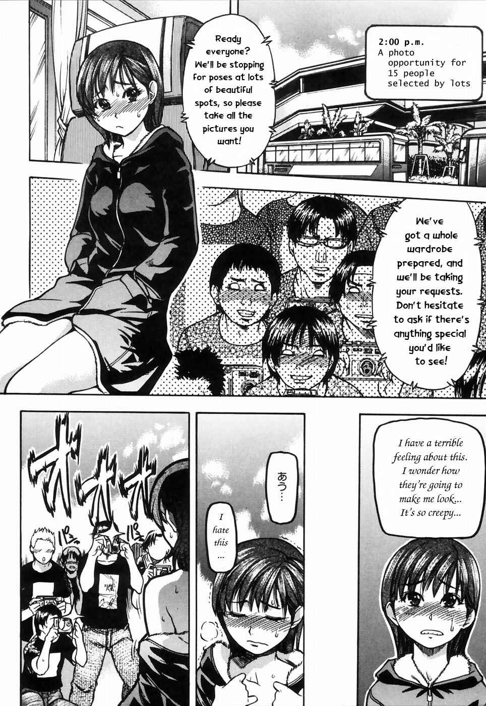 Page 31 Chapter 20 Shining Musume.