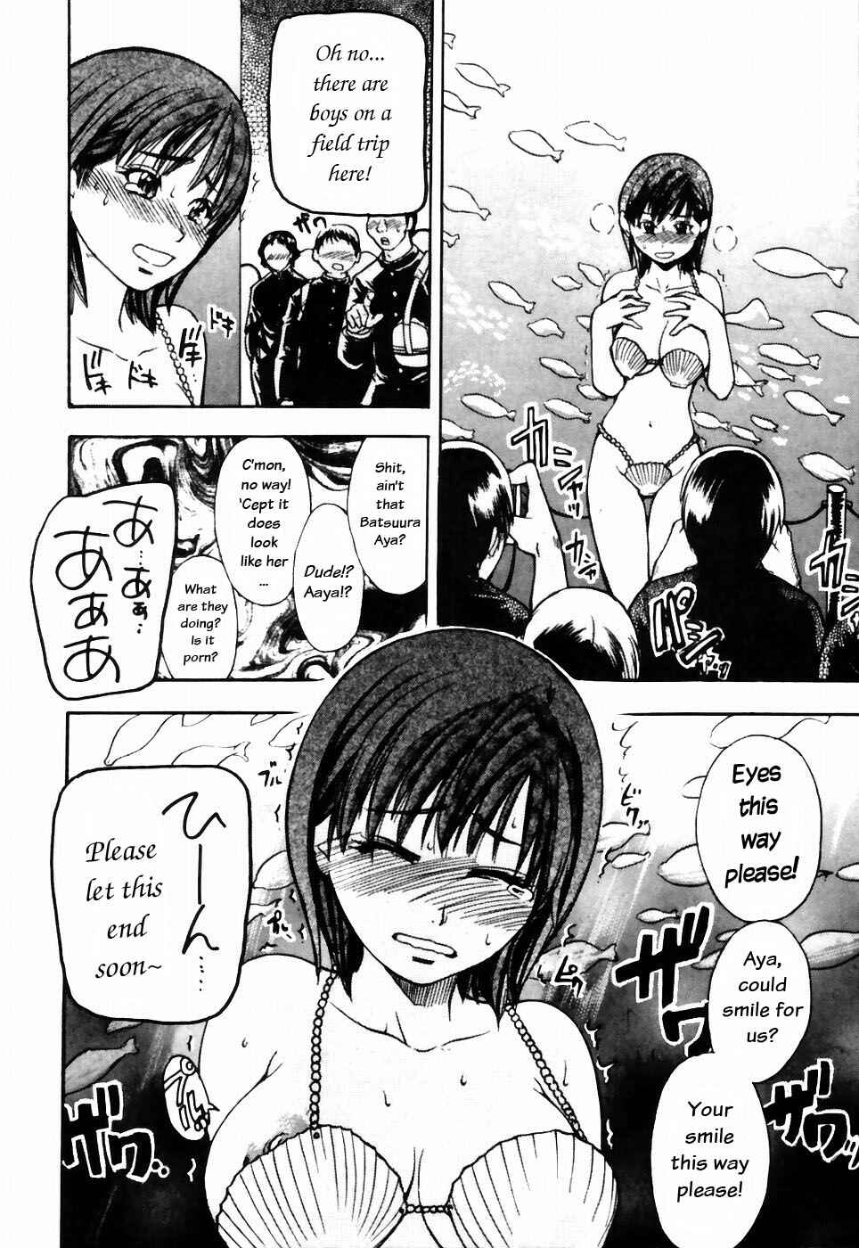 Page 33 Chapter 20 Shining Musume.