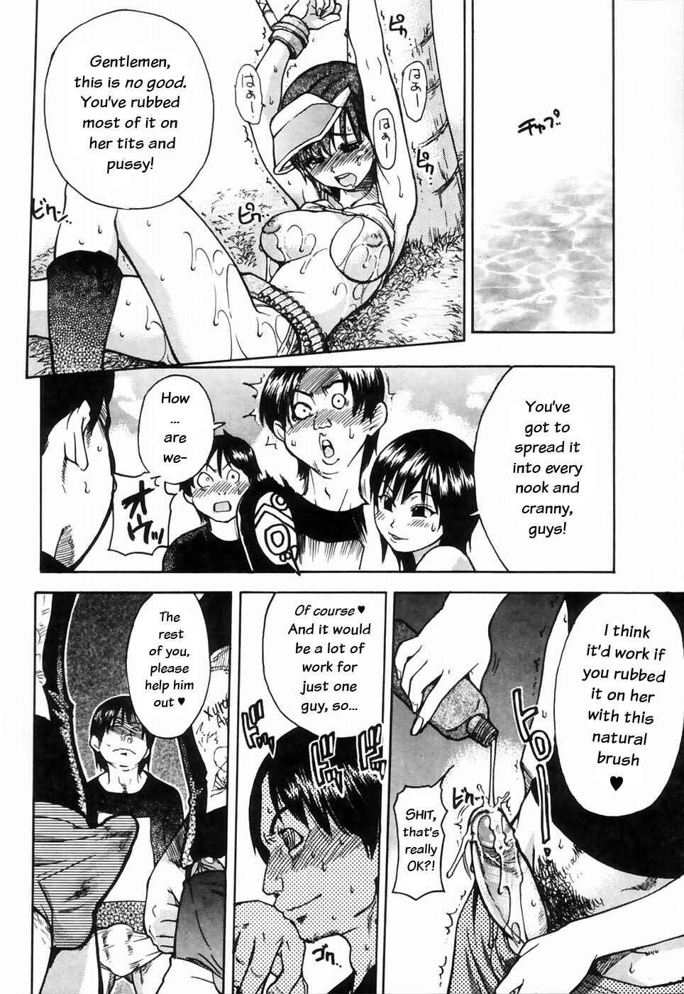 Page 39 Chapter 20 Shining Musume.