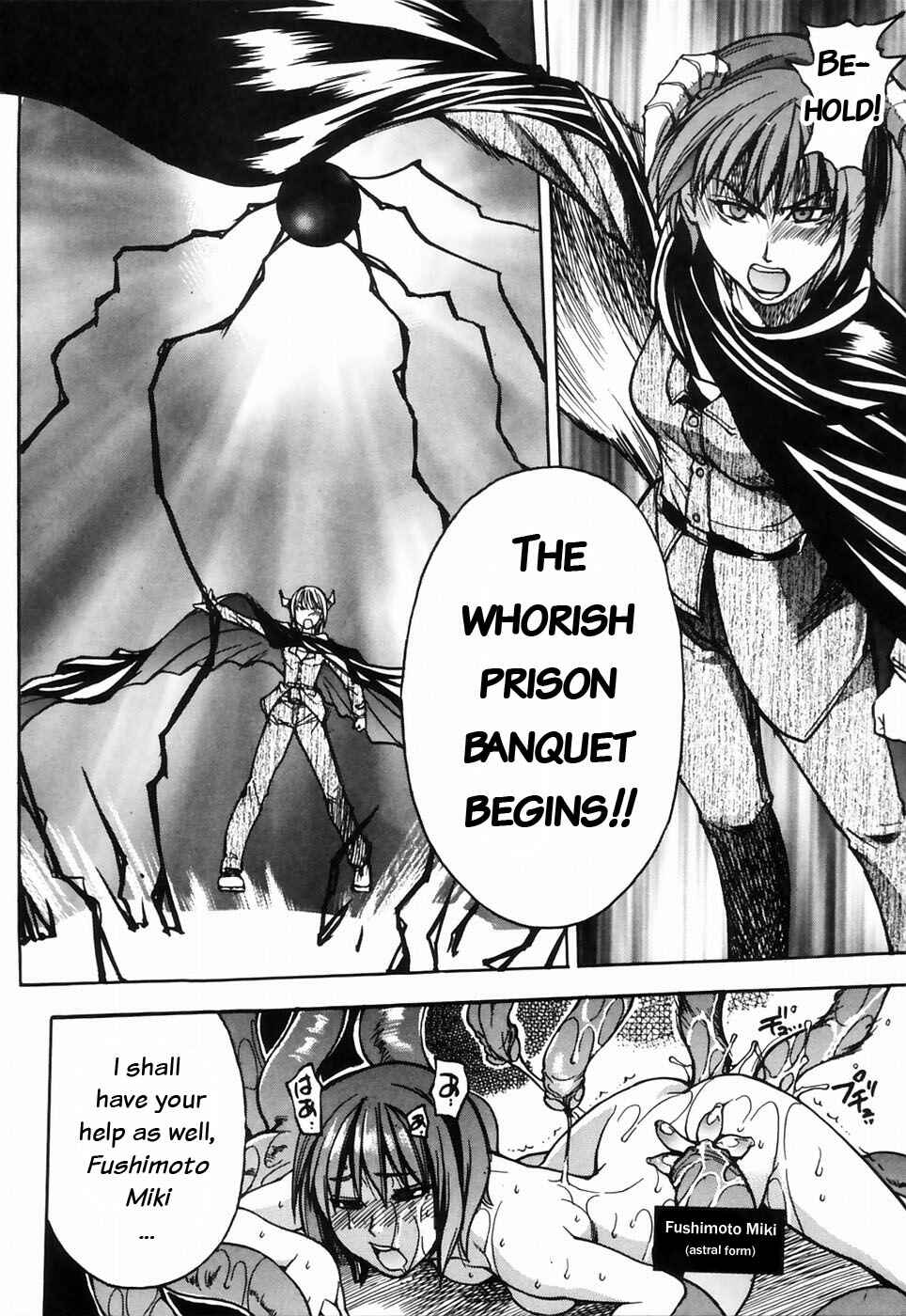 Page 7 Chapter 20 Shining Musume.