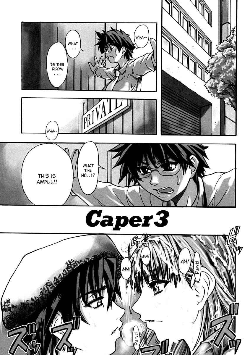 Page 1 Chapter 5 Shining Musume.