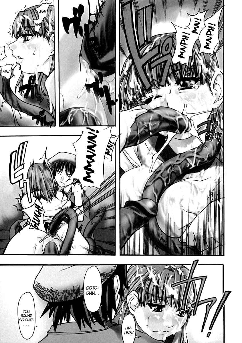 Page 3 Chapter 5 Shining Musume.