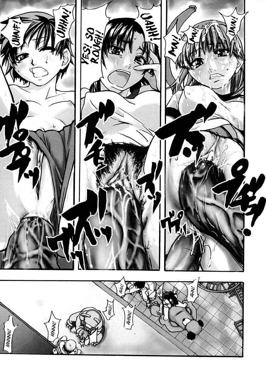 Page 4 Chapter 5 Shining Musume.